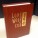 Lone Wolf & Cub Retailer Incentive