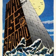 #3: Steranko’s Fury