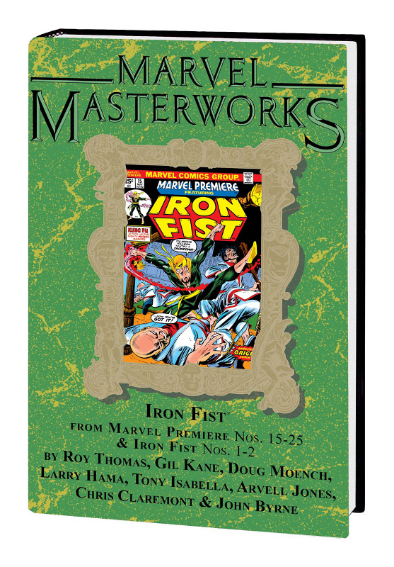 solicitation letter for basketball. solicitation letter for