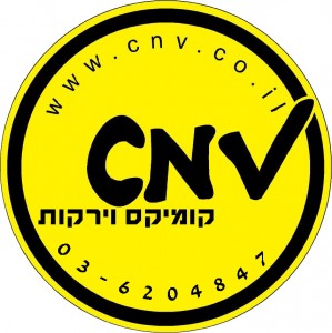 cnvlogo