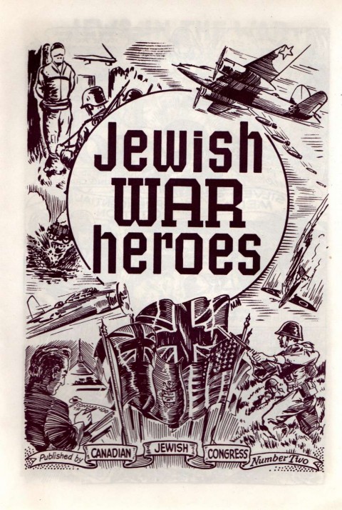 Public service comic Jewish War Heroes No. 1