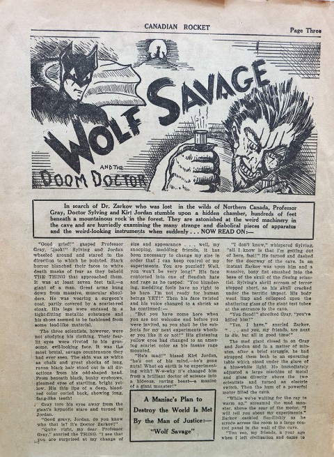 First page of the Wolf Savage story.