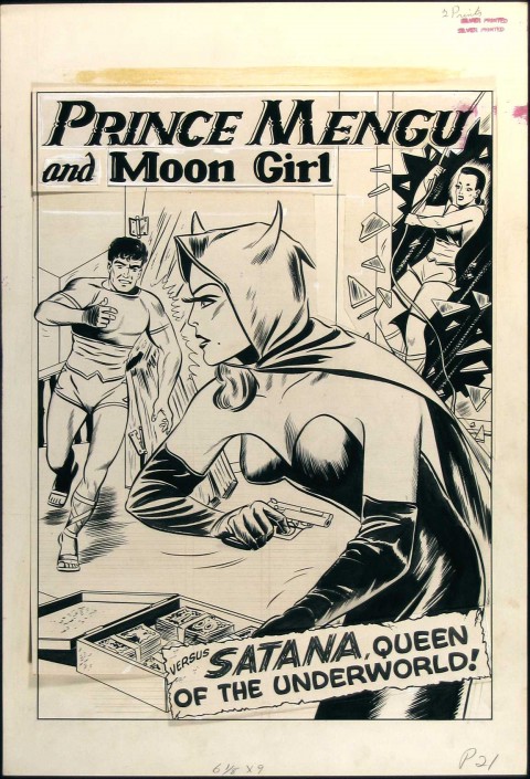 Moon Girl issue 1 splash by Sheldon Moldoff.  Source.