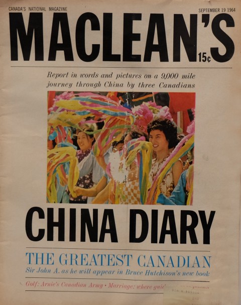 Cover of the September 19, 1964 issue.