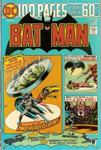 Batman 258