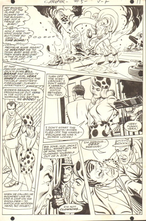 Beware The Creeper issue 5 page 9 by Steve Ditko and Mike Peppe.  Source.