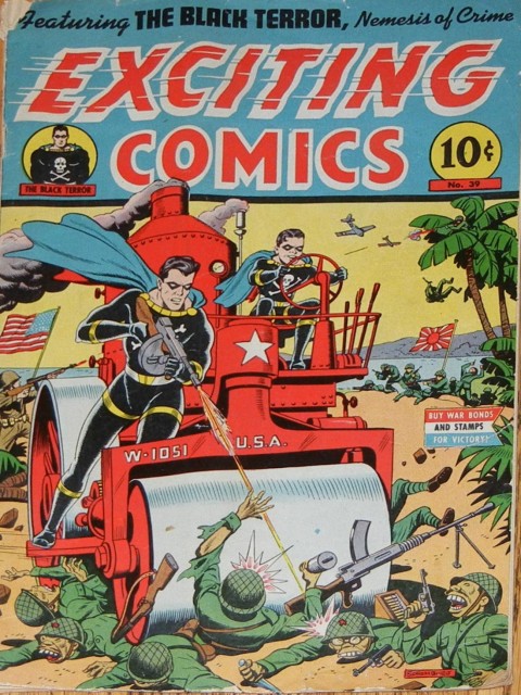 ecitingcomicsCan1945