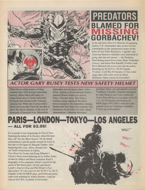 Dark Horse Insider November 1991 page 5