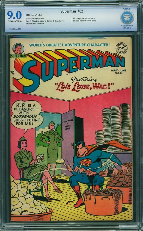 ah 91 superman 82