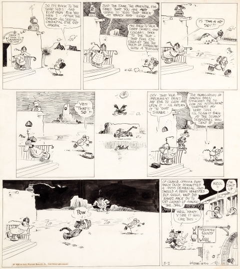 Krazy Kat Sunday 5-2-1926 by George Herriman.  Source.