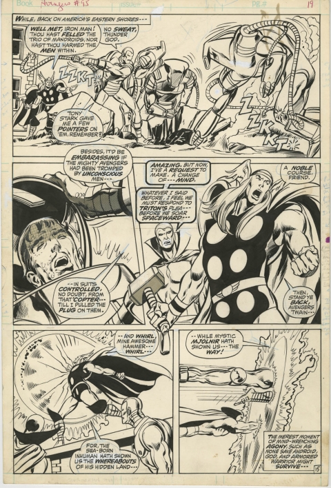 Avengers issue 95 page 15 by Neal Adams and Tom Palmer.  Source.