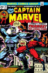 captain-marvel-33