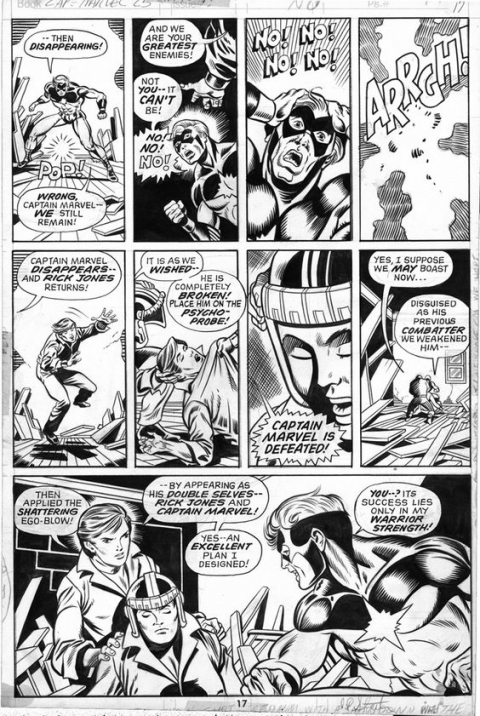 Captain Marvel issue 25 page 17 by Jim Starlin and Chic Stone. Source.