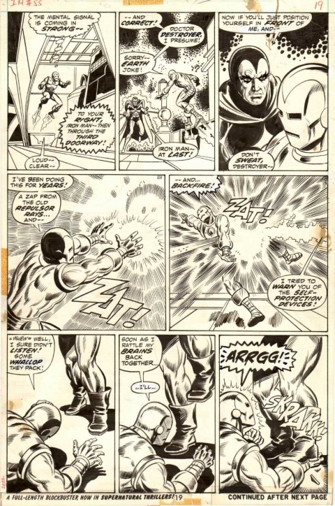 Iron Man issue 55 page 19 by Jim Starlin and Joe Sinnott. Source.