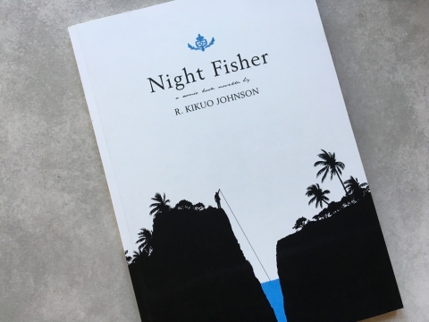 night_fisher